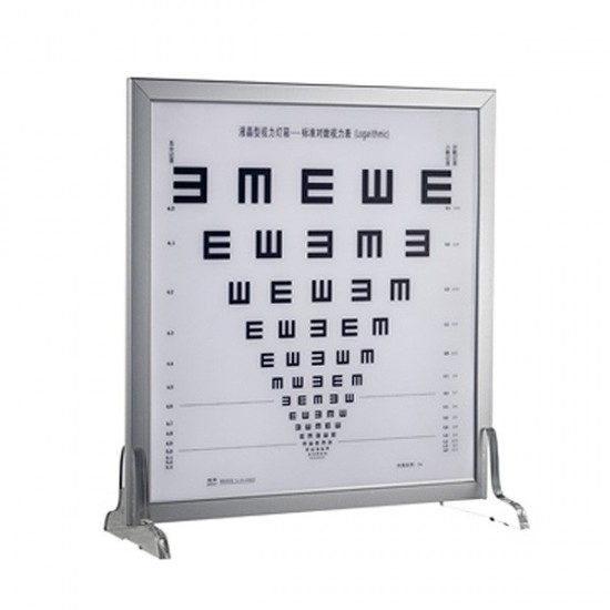LogMAR vision chart - Far Vision Chart FV400